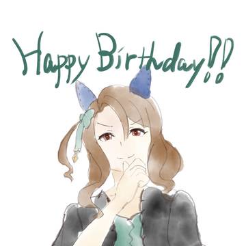 キングヘイローさんじゅういっさい