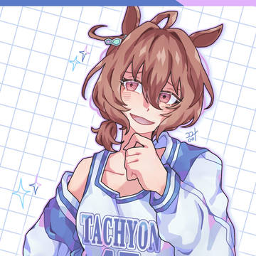 💙🩵