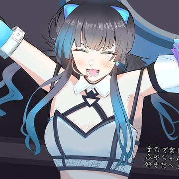 ストレイxRイラストまとめ