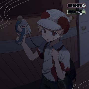 エレビッツ