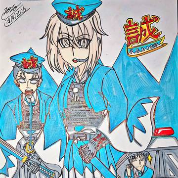 Shinzengumi police 2026