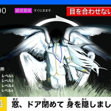 創作まとめ3