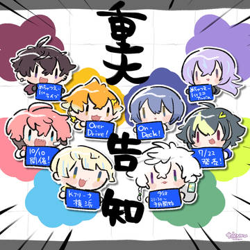🌈🕒まとめ