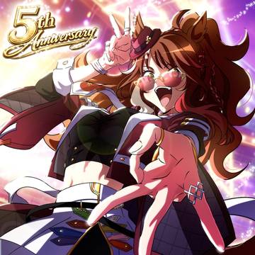 5周年おめでとう!