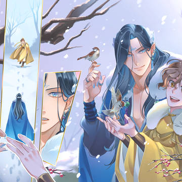 Moshang LOG