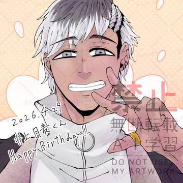 無題