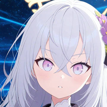 Azusa