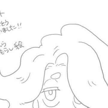 おもらしえんら