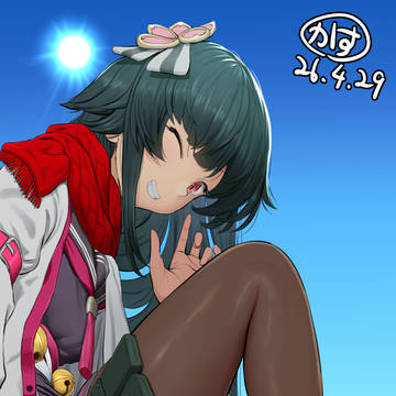 (skeb)/^o^\フッジッサーン