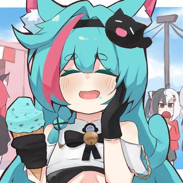 ミントにアイス食わせてぇな