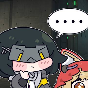 어떻게 가져왔니?