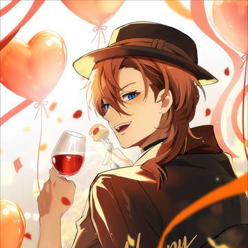 ❤️🍷