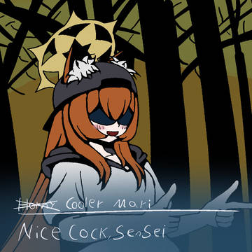 Cooler-Mari