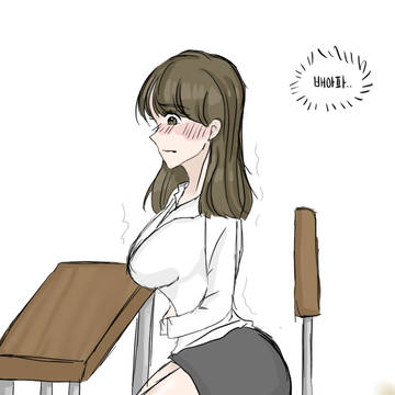 오랜만임다