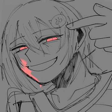 バーン