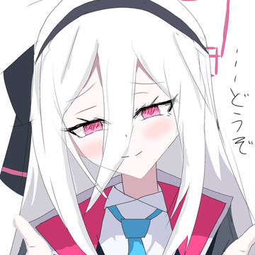 甘えていいか……
