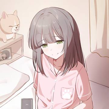 おやすみなさい