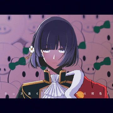 劇スパロ