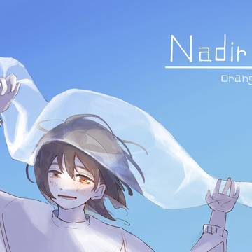 Nadir