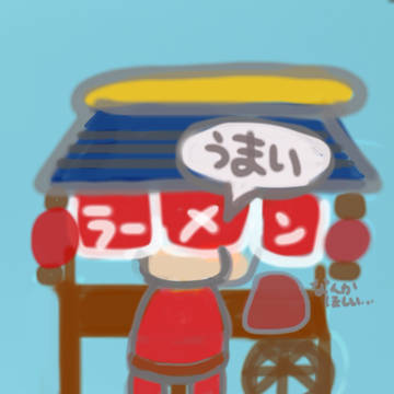 3話