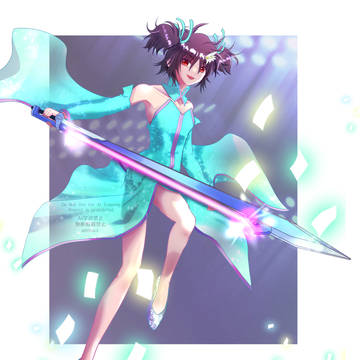 歌姫シン