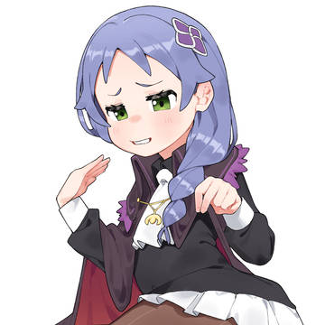 meili