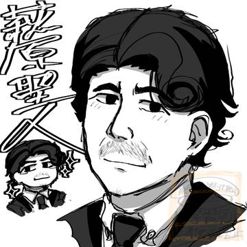 俳優お二方