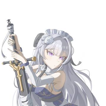 エミリー 艾蜜莉