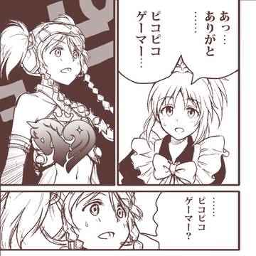 【第34437話】ありがとうピコピコゲーマー