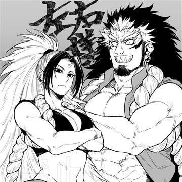 左右様にドハマリ初描き記念絵🎉