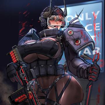 Aegis - Combat Patrol