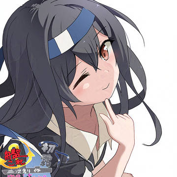 初霜ふ
