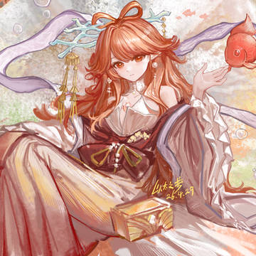 遥~常世之幻