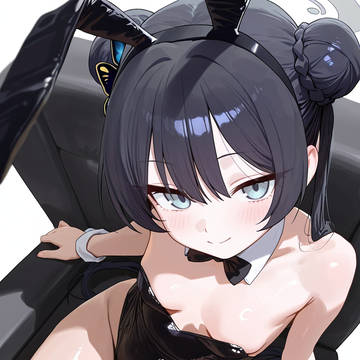 キサキ