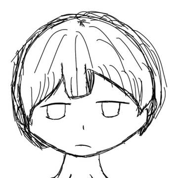 虚