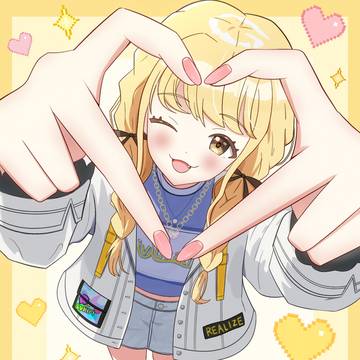藤田ことね生誕祭2026
