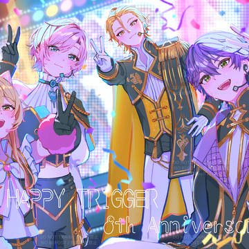 未来永劫続いていきましたとさ
