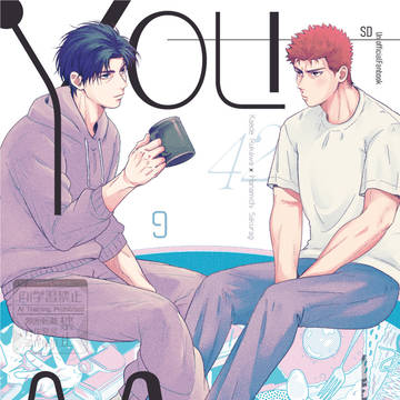 【サンプル】5/6スパコミ新刊