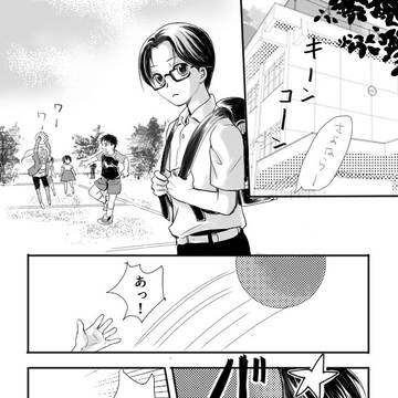 【tufuiegoeris】放課後【日常】