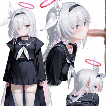 普拉娜