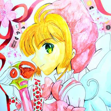 さくらちゃん。