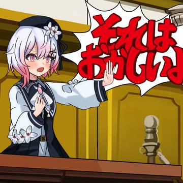 まのさば ラクガキまとめ