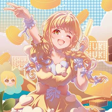 藤田ことね