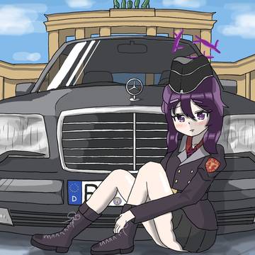伊草ハルカとベンツEクラス