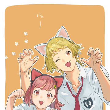😸