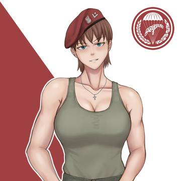 Polish Tomboy
