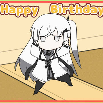 アリアルダンス