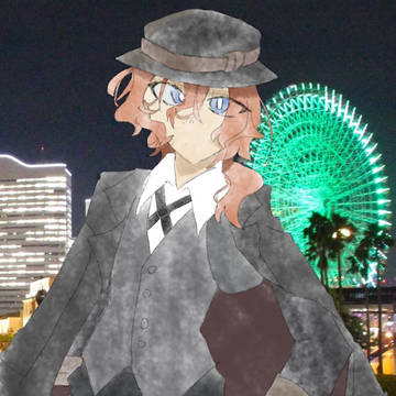 ちゅや
