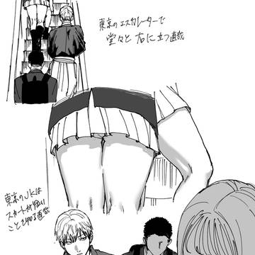 呪まとめ