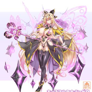 キュアアルカナ・シャドウ EX
